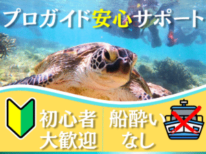 ポータルサイト家族プラン (3)