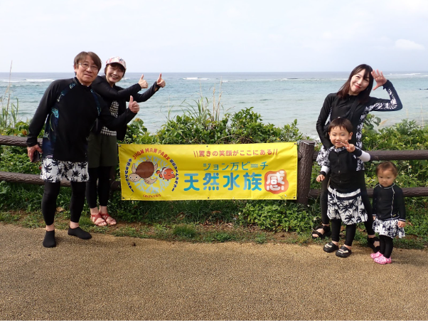 それでも、どうしても不安なあなたへ。