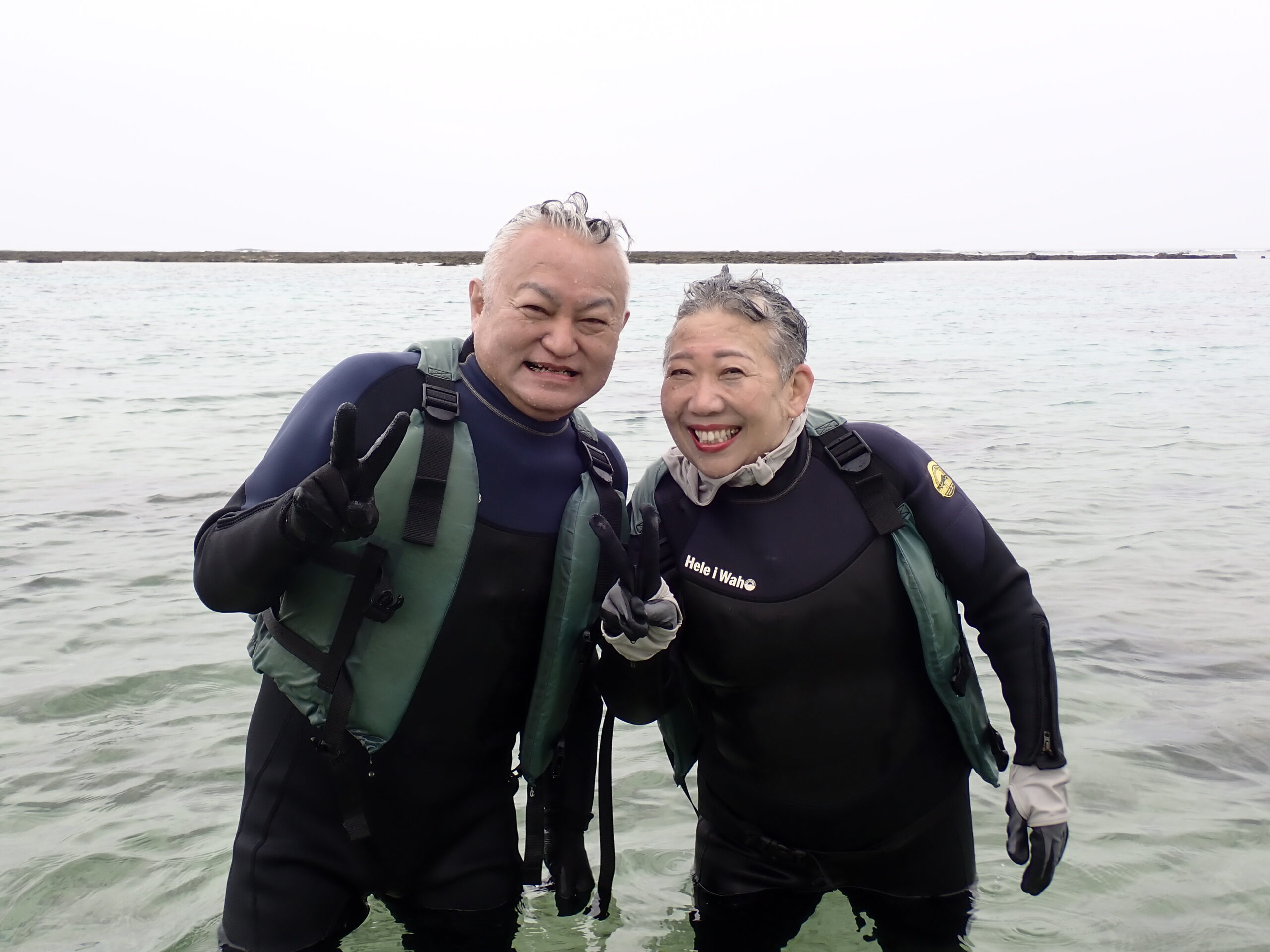 【海のテーマパーク 天然水族感】2026年5月29日（金）